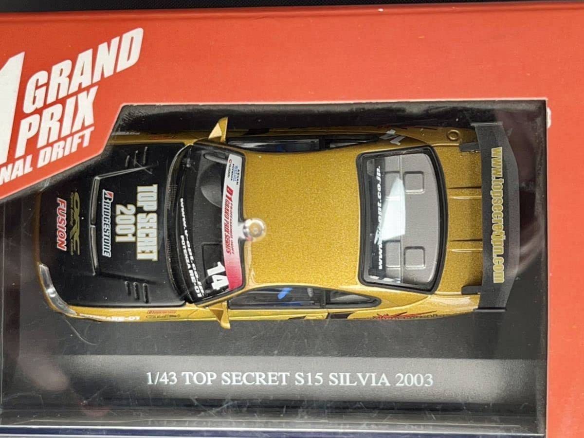 Amazon | アオシマ DISM 1/43 D1 グランプリ メモリアル TOP SECRET