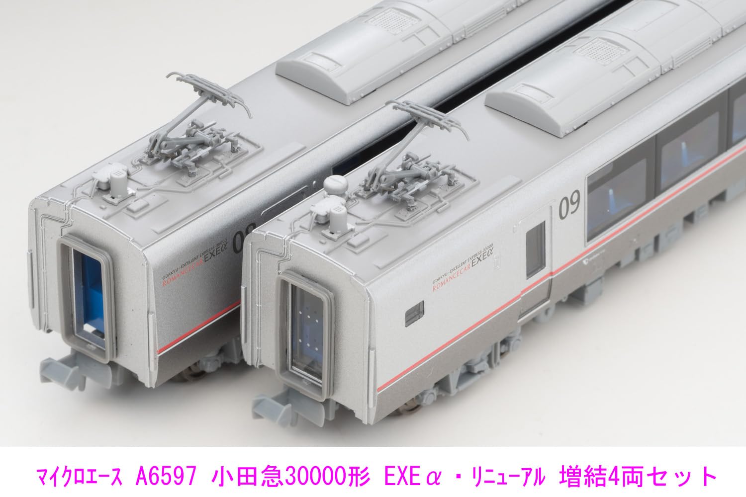 Amazon | マイクロエース Nゲージ 小田急30000形 EXEα リニューアル