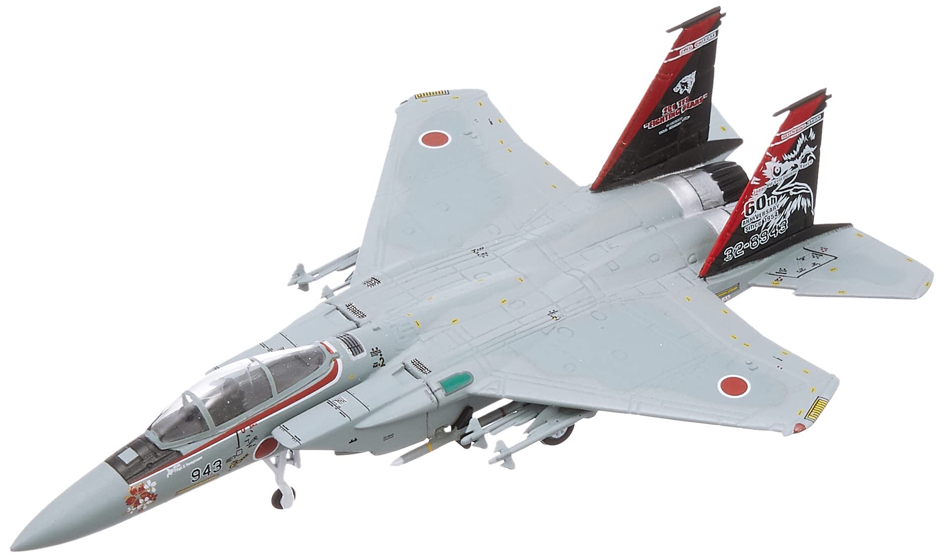 Amazon | World Aircraft Collection 1/200 F-15J 航空自衛隊 第2航空