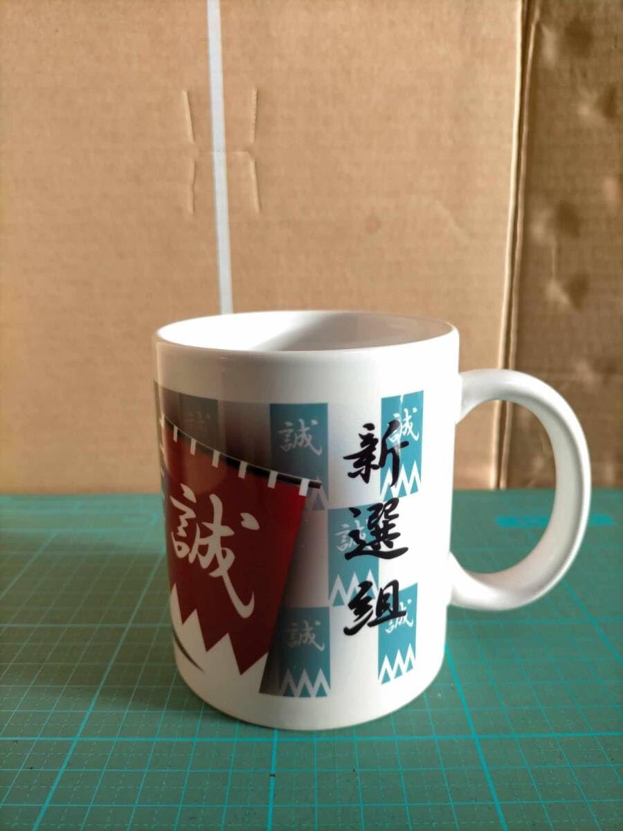 Amazon.co.jp: 新選組 マグカップ マグ カップ 幕末 Shinsengumi Mug