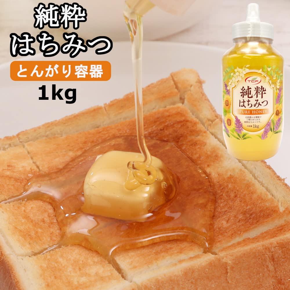 Amazon.co.jp: 純粋はちみつ (1kgx1本） はちみつ 蜂蜜 ハチミツ 100