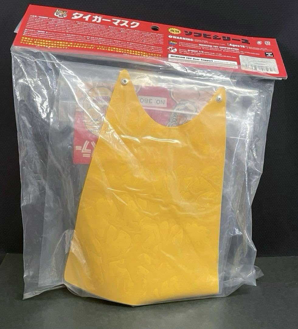 Amazon.co.jp: □ザ•ユニバーサルマスク ソフビ メディコムトイ