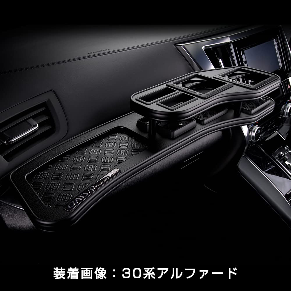 Amazon | ZVW4*系 プリウスアルファ (PRIUS α) [D.A.D フロント