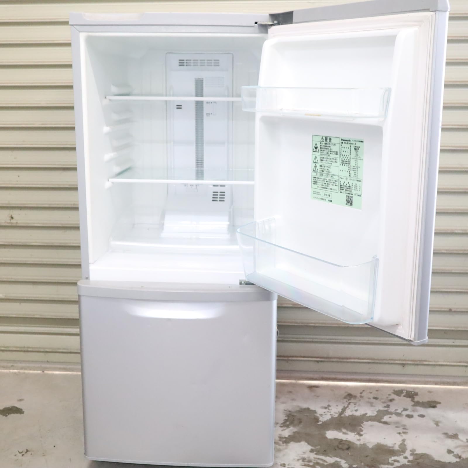 Amazon.co.jp: パナソニック 138L パーソナル冷蔵庫 2ドア 右開き