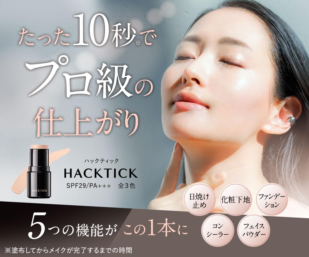 Amazon.co.jp: Kita no Kaitenkobo 