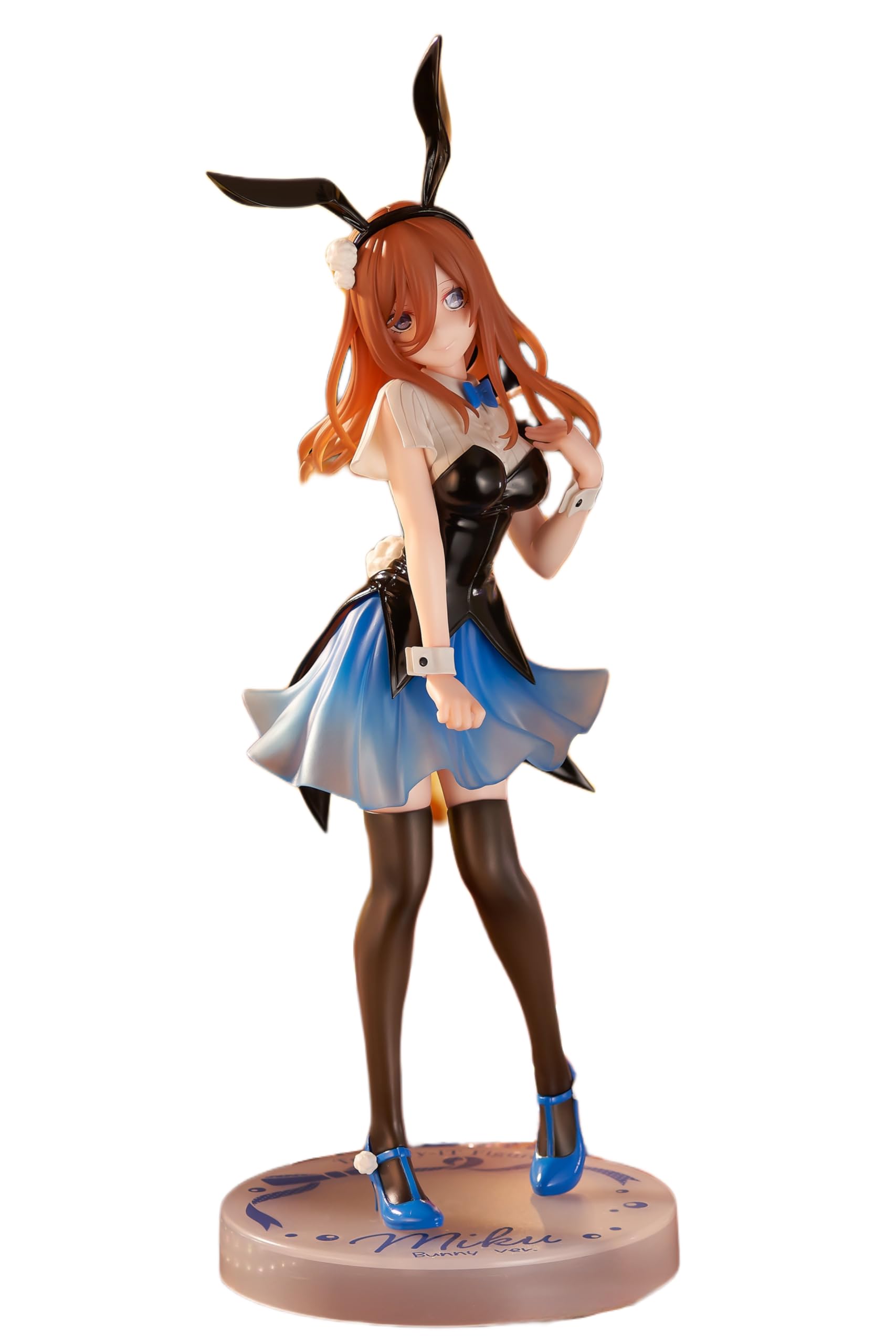 Amazon.co.jp: 映画「五等分の花嫁」 Trio-Try-iT Figure ー中野三玖