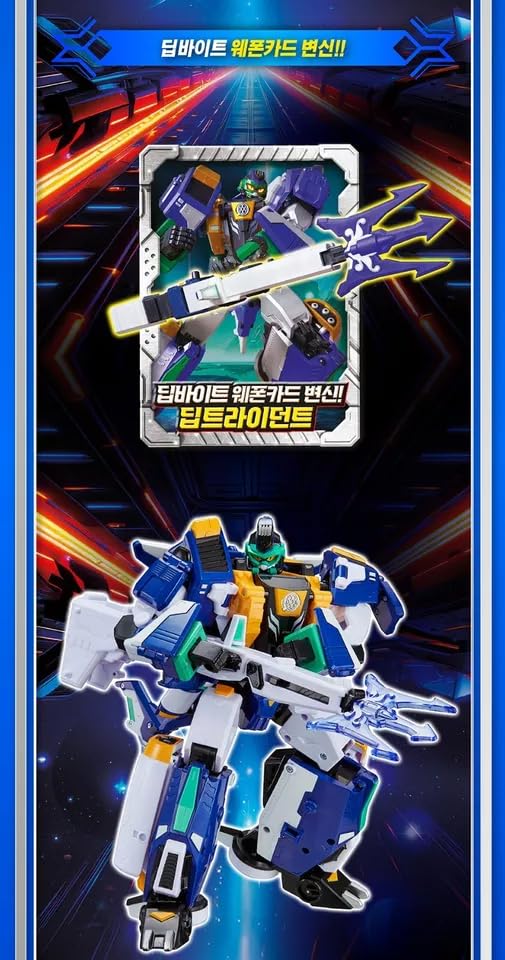 Amazon.co.jp: メタルカードボットS ディープバイト 変形ロボット サメ