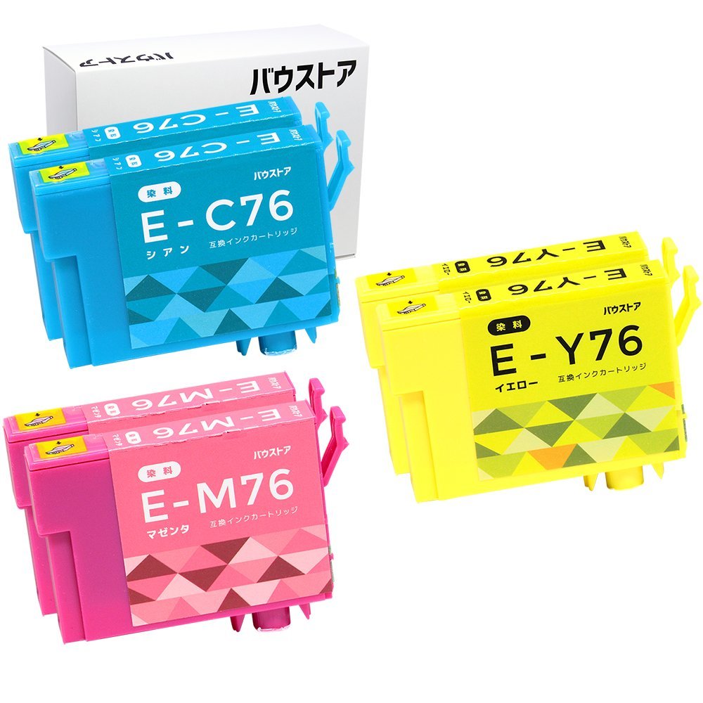 Amazon.co.jp: EPSON エプソン ICC76 ICM76 ICY76 IC76 シアン