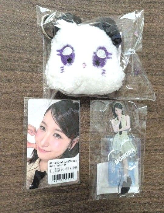 Amazon.co.jp: ME:I ミーアイ 笠原桃奈 MOMONA マスコット（MONA