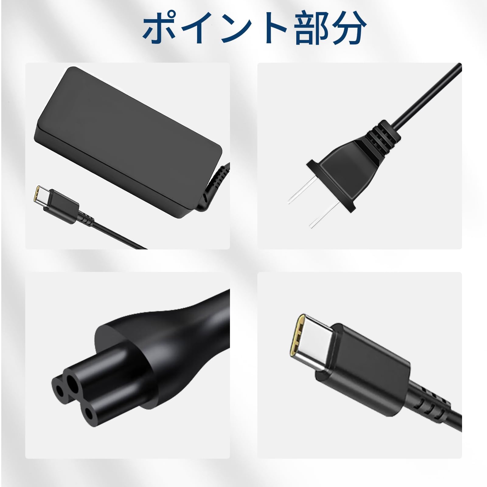 Amazon.co.jp: 富士通Fujitsu対応FMV-ACC01A ADP-0933 UH90/D2 交換用