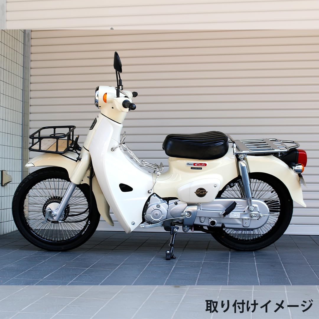 Amazon | TWR スーパーカブ/クロスカブ用 ローダウン シート カスタム