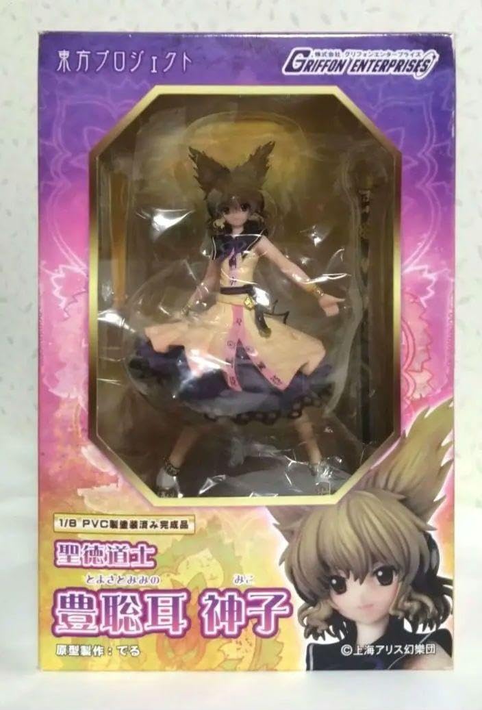 Amazon.co.jp: 東方 豊聡耳神子 フィギュア グリフォン