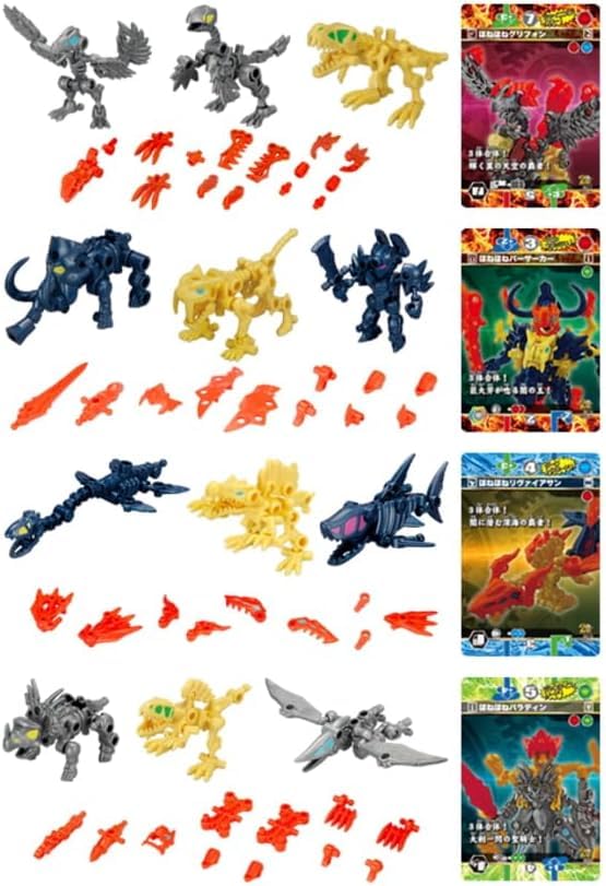 Amazon.co.jp: ほねほねザウルスブロックス第12弾【3体合体！幻獣