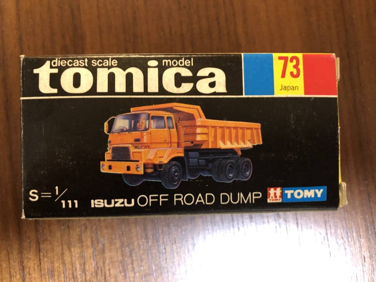 Amazon.co.jp: 黒箱 トミカ 73 いすゞ オフロードダンプ ISUZU OFF