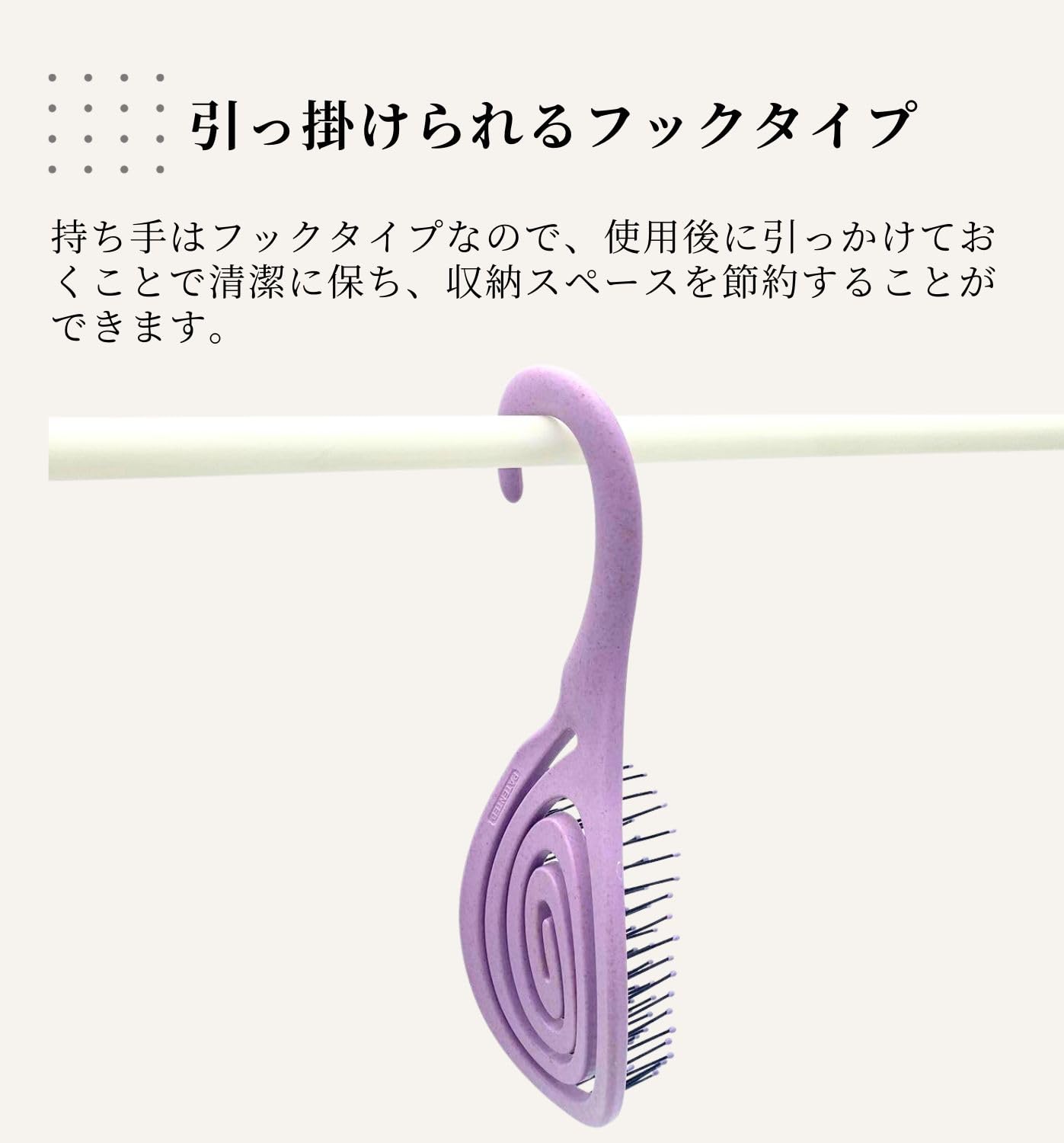 Amazon | MDSTYLE ヘアブラシ くし 髪の毛 サラサラ ドライヤー 速乾