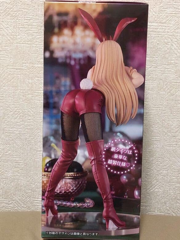 Amazon.co.jp: チェンソーマン BiCute Bunnies Figure パワー バニー