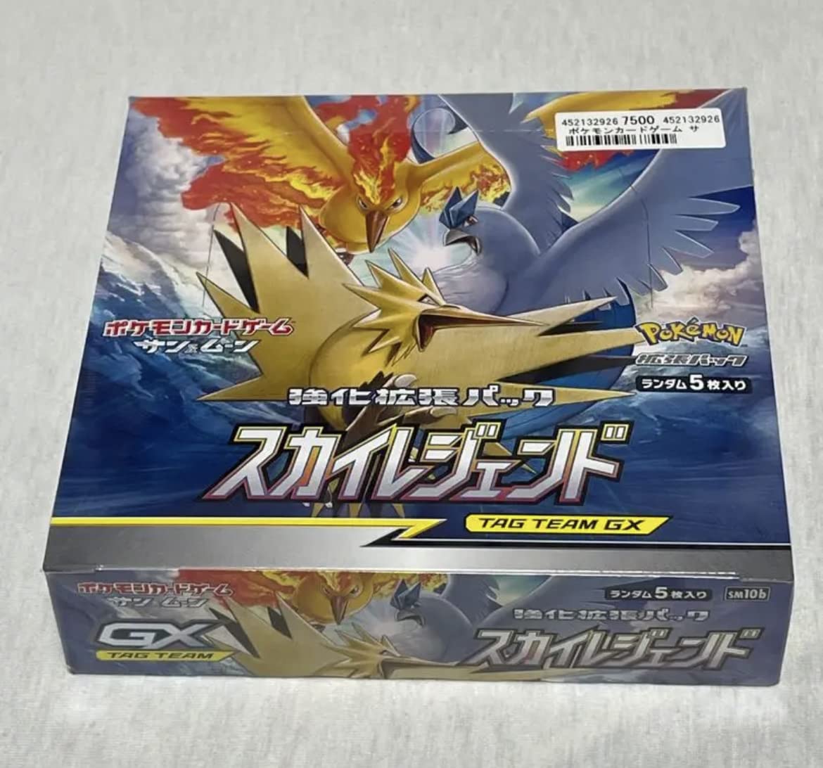 ポケモンカードゲーム スカイレジェンド 1BOX 未開封 シュリンク付き