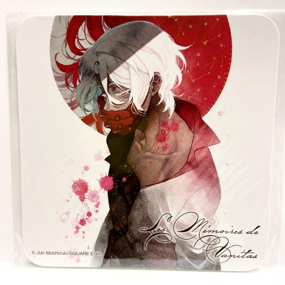 Amazon.co.jp: ヴァニタスの手記 コラボカフェ コースター ノエ 原作絵