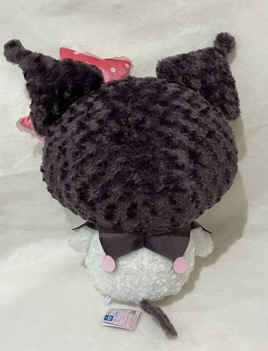 Amazon.co.jp: クロミピンキーローズ 超超BIG DXぬいぐるみ クロミ 全1