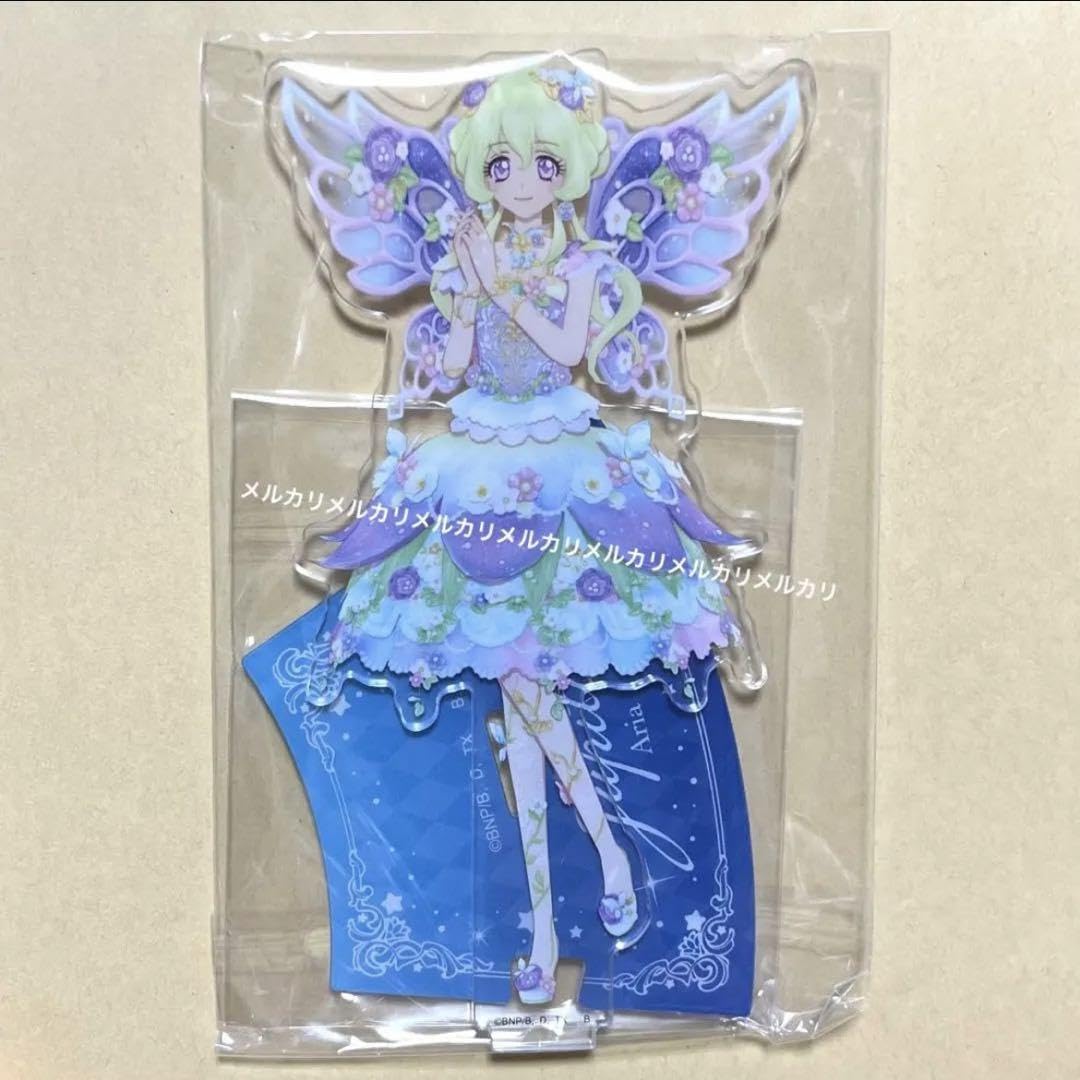 Amazon.co.jp: アイカツスターズ 双葉アリア アクリルスタンド 星の