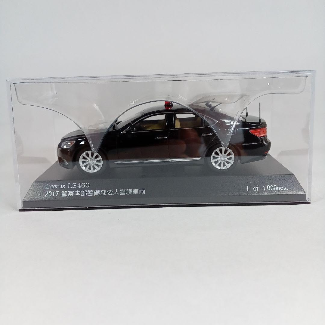 Amazon.co.jp: RAI'S 1 43 レクサス LS460 警察本部警備部要人警護車両