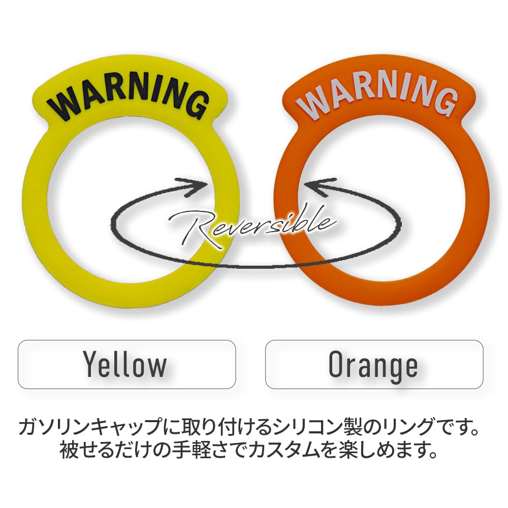 Amazon | シェアスタイル ハイエース 200系 フューエル リッド カバー