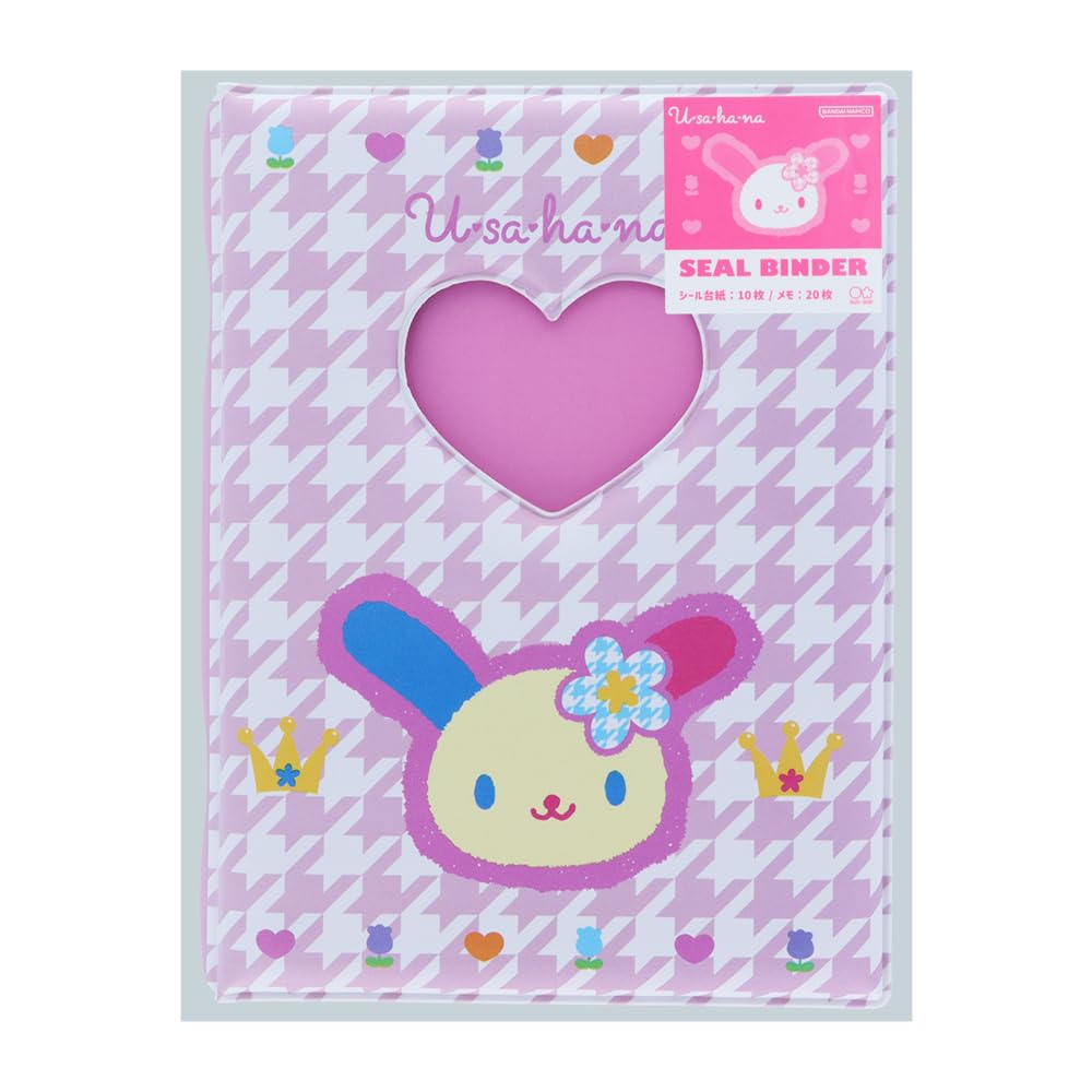 Amazon | サンスター文具 サンリオキャラクター シール手帳 Y2K