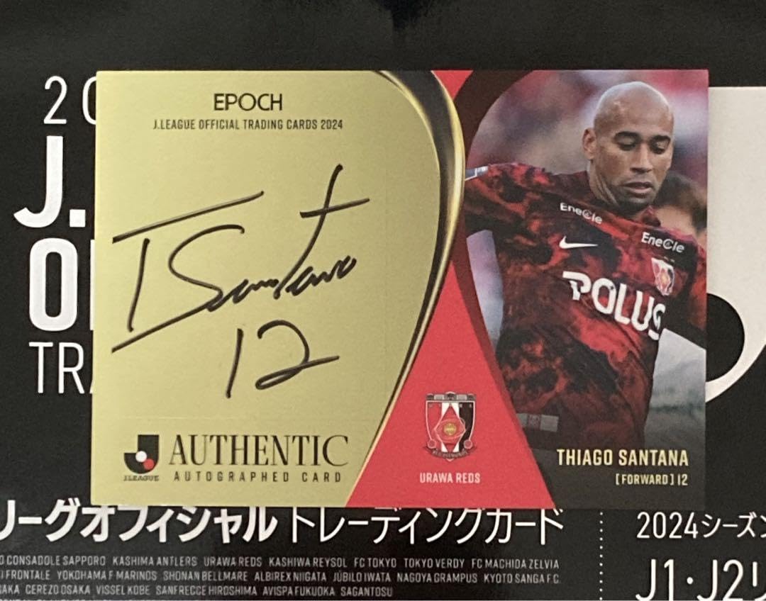Amazon.co.jp: 2024 Jリーグ Jカード 直筆サインカード 浦和レッズ