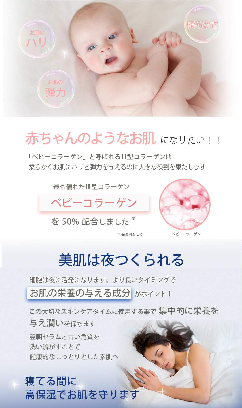 Amazon.co.jp: Sクララ S CLARA オーバーナイトウォーターフル