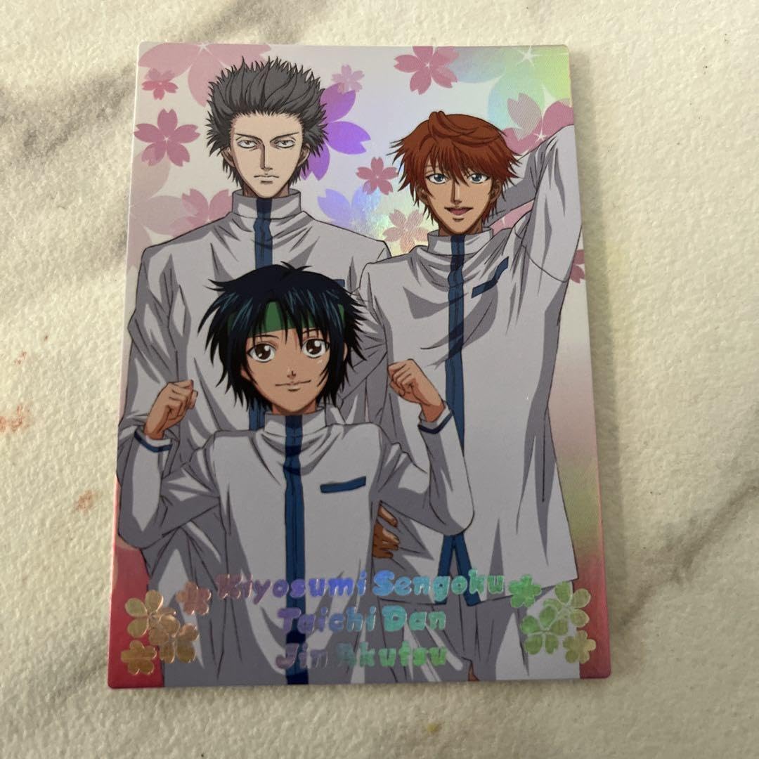 Amazon.co.jp: テニスの王子様 千石清純 亜久津仁 山吹 トレーディング