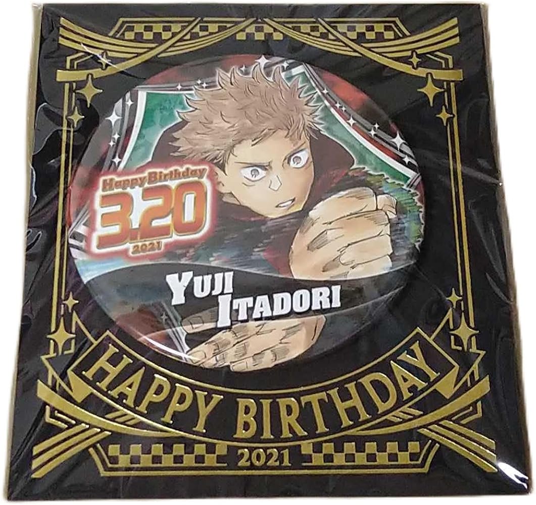 Amazon.co.jp: 【呪術廻戦】虎杖悠仁/バースデイ缶バッジ○2021
