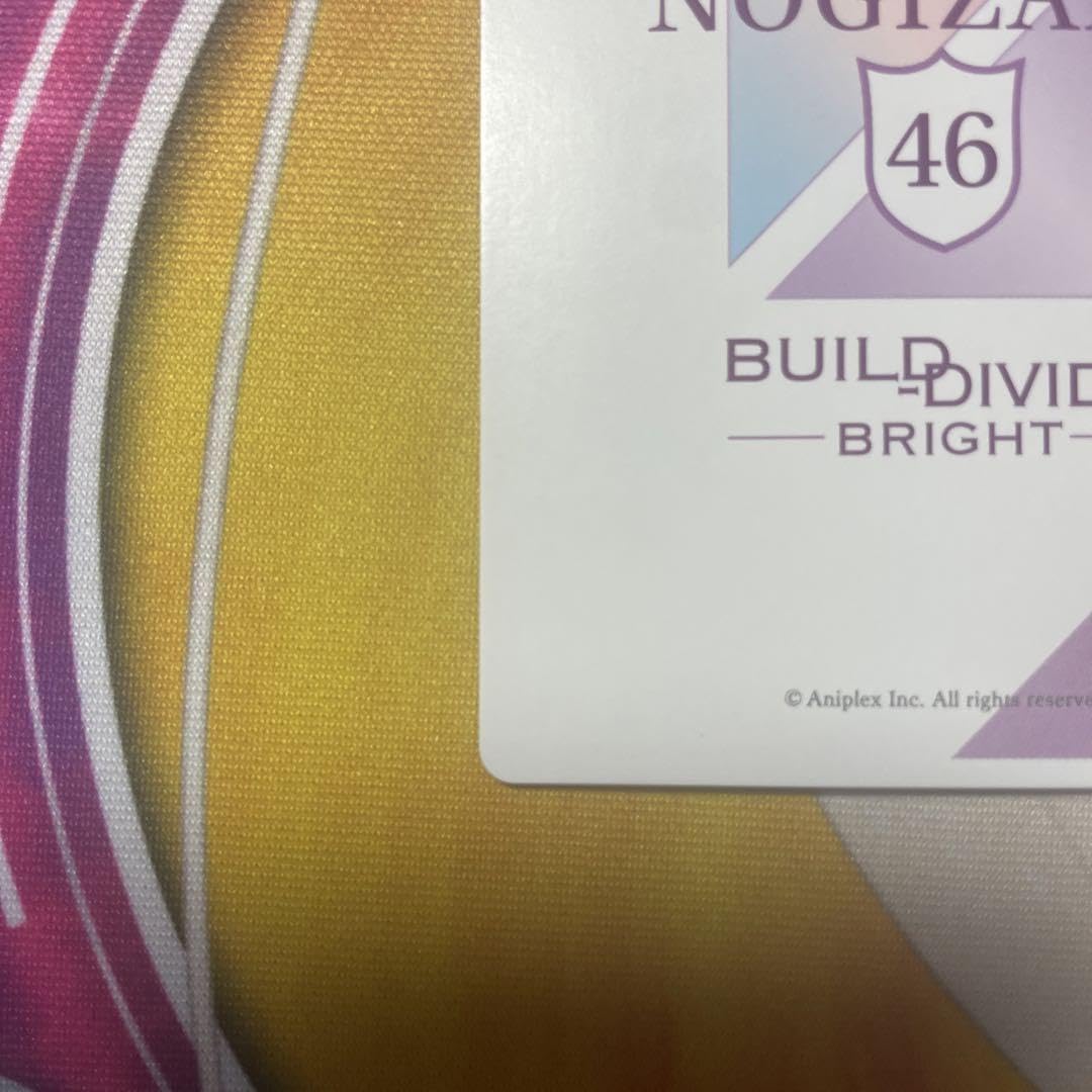 Amazon.co.jp: 乃木坂46 ビルディバイドブライト 金川紗耶