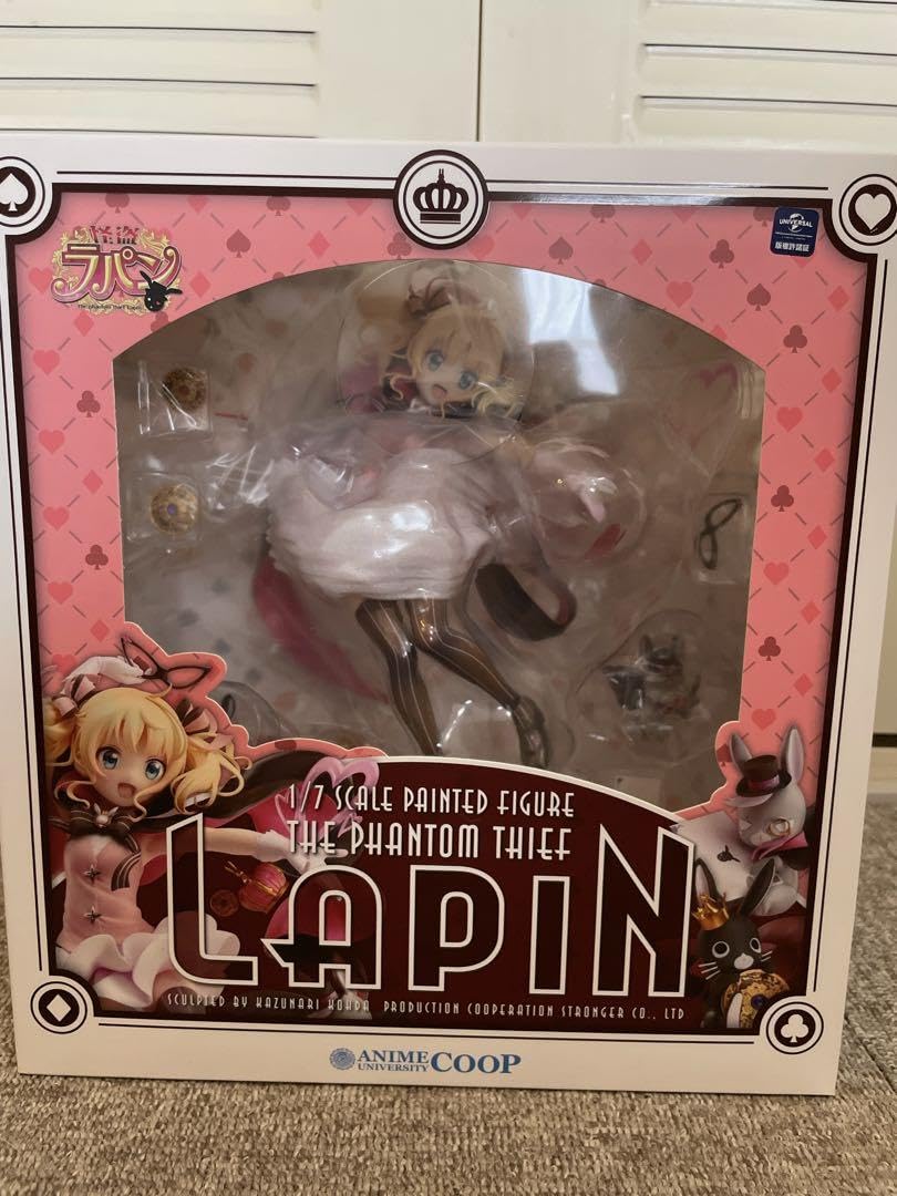 Amazon.co.jp: ごちうさ 桐間紗路 シャロ 怪盗ラパン1 7スケール