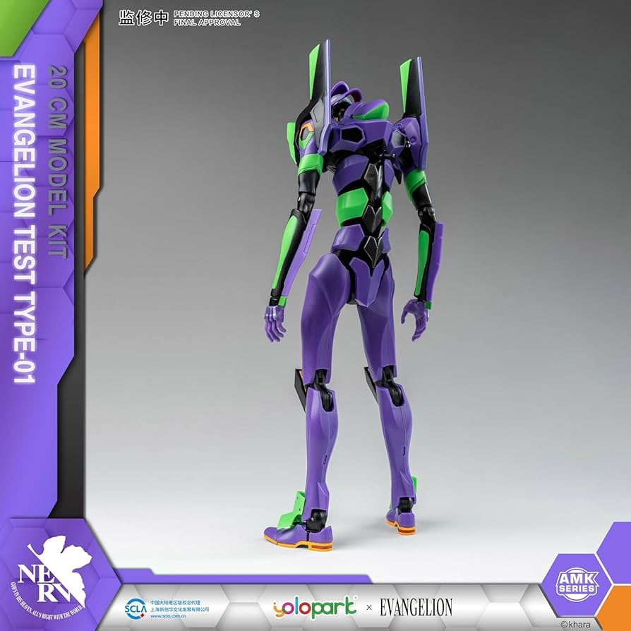 Amazon.co.jp: YOLOPARK エヴァンゲリオンフィギュア 20cm 高関節
