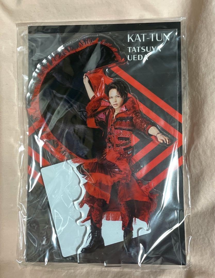 Amazon.co.jp: KAT-TUN 上田竜也 アクスタFest アクリルスタンド