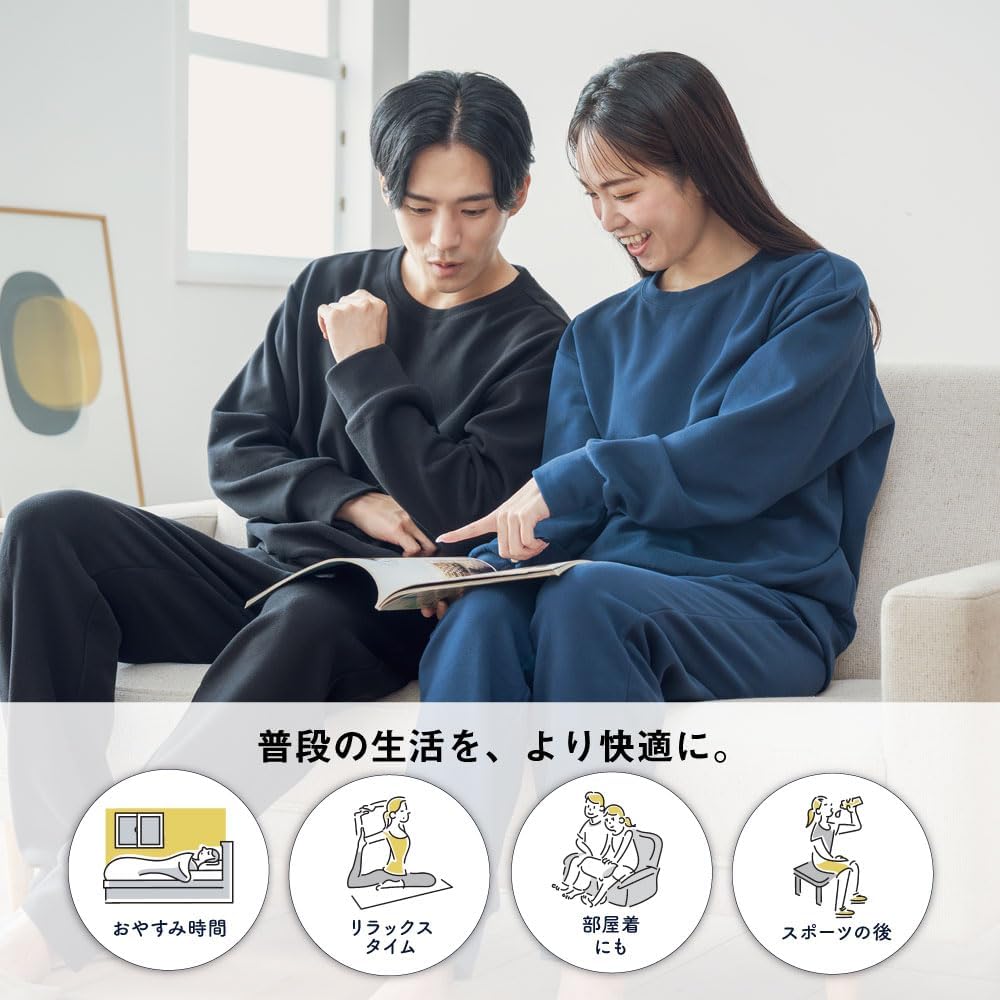 Amazon | [my makura] リカバリーウェア 上下セット あったかフリース