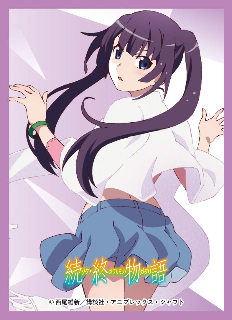 Amazon | ムービック きゃらスリーブコレクション マットシリーズ 続