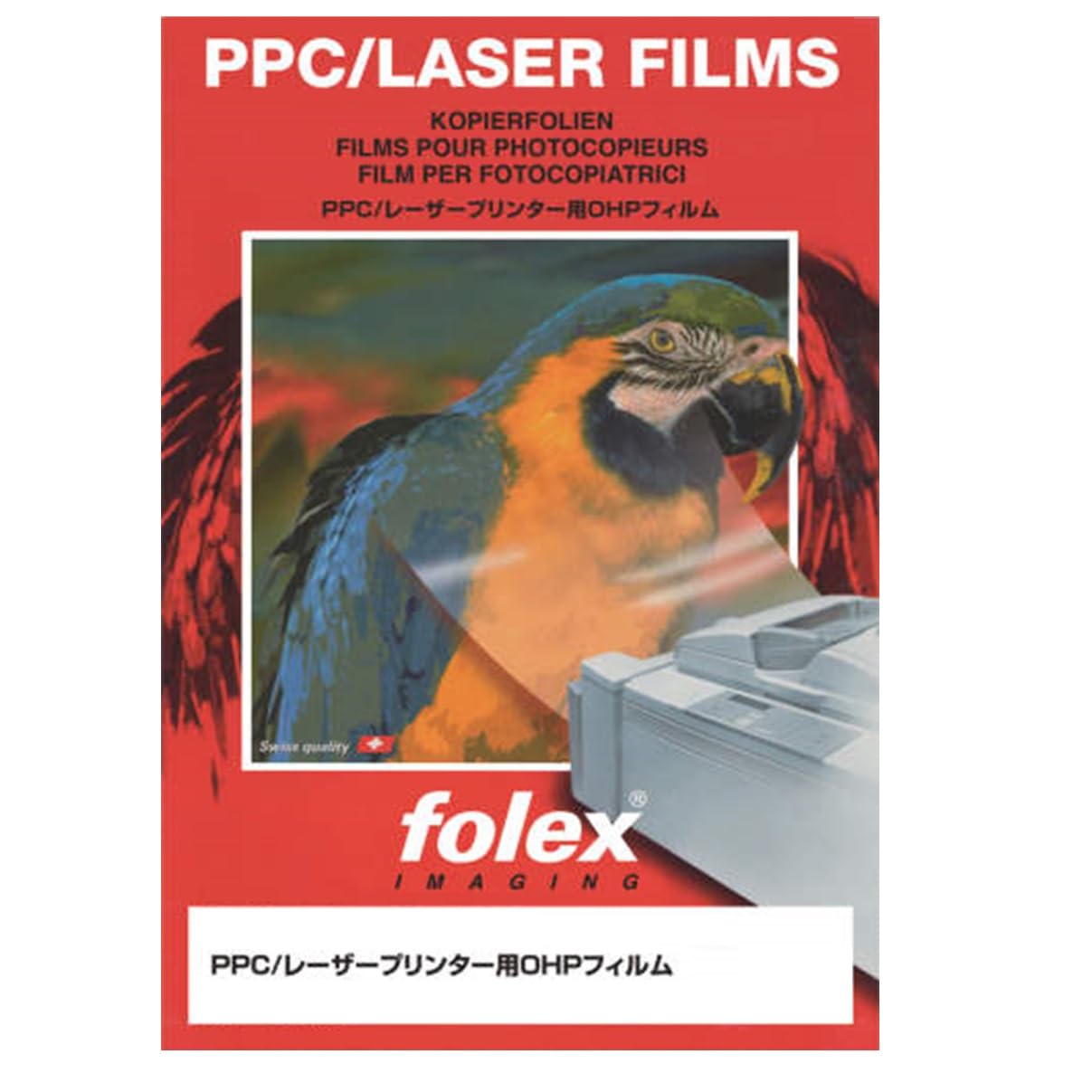 Amazon | folex OHPフィルム PPC レーザープリンタ用 A4 20枚 0.1mm
