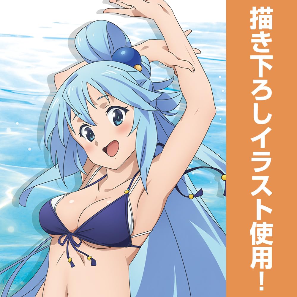 Amazon.co.jp: 【公式】二次元コスパ この素晴らしい世界に祝福を！3