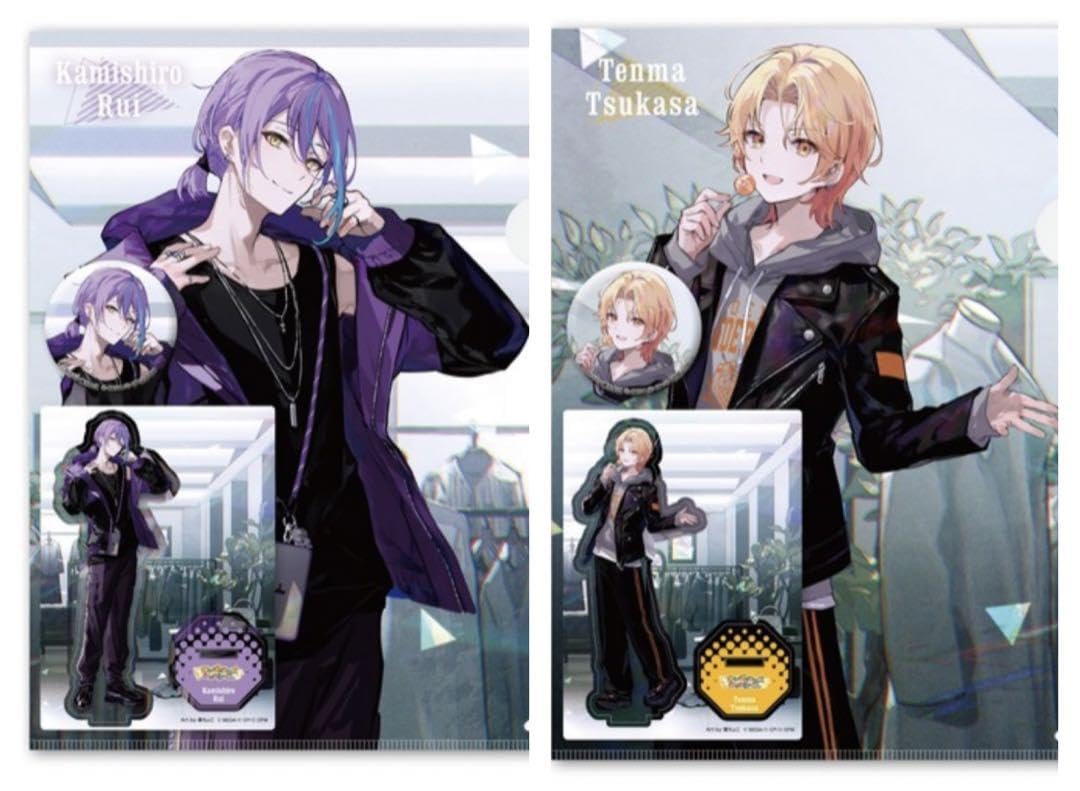 Amazon.co.jp: ZOZOTOWN 天馬司 神代類 グッズセット : おもちゃ