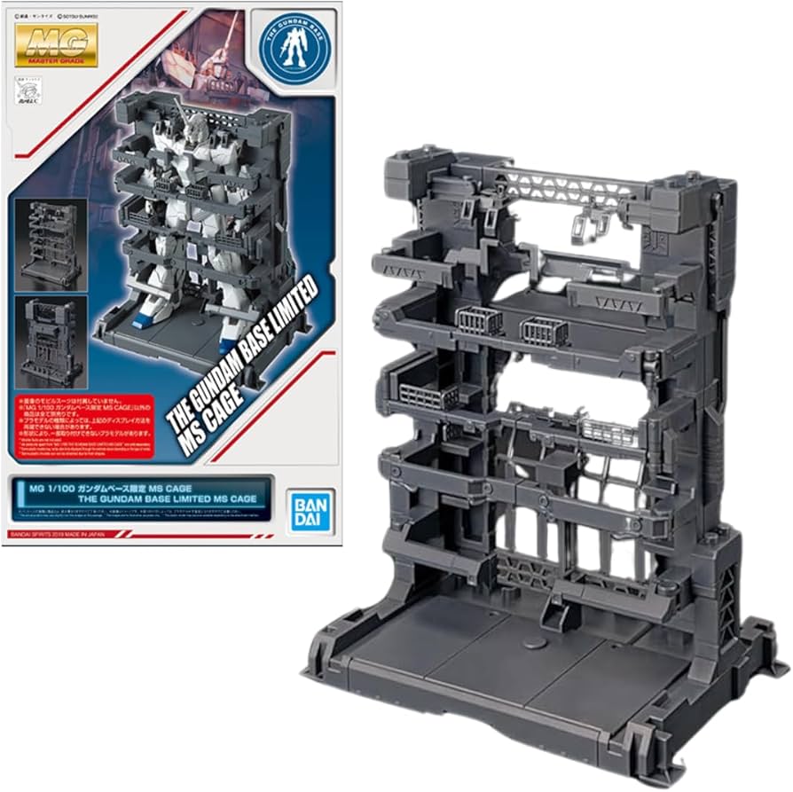Amazon | バンダイ(BANDAI) MG 1/100 ガンダムベース限定 MS CAGE 機動