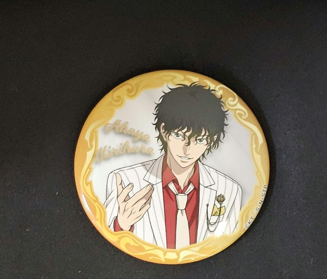 Amazon.co.jp: 新テニスの王子様 テニプリスト缶バッジ 切原赤也 : ホビー