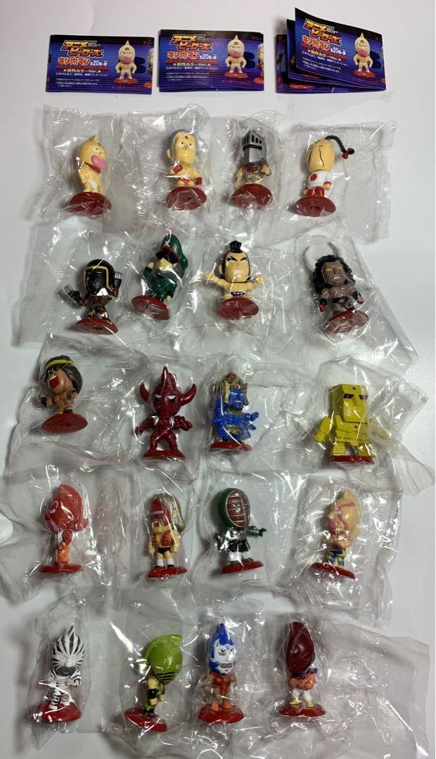 Amazon.co.jp: キン肉マン アニメヒーローズ ミニビッグベッド