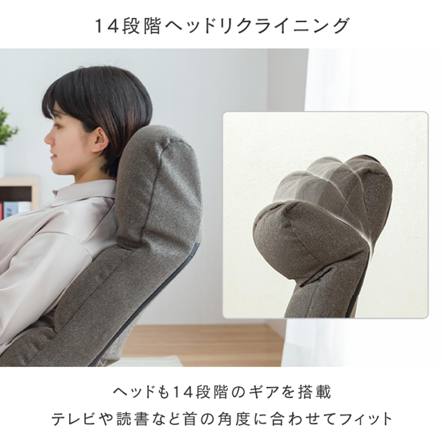 Amazon.co.jp: ドウシシャ 頭までささえてくれる もこもこポケット