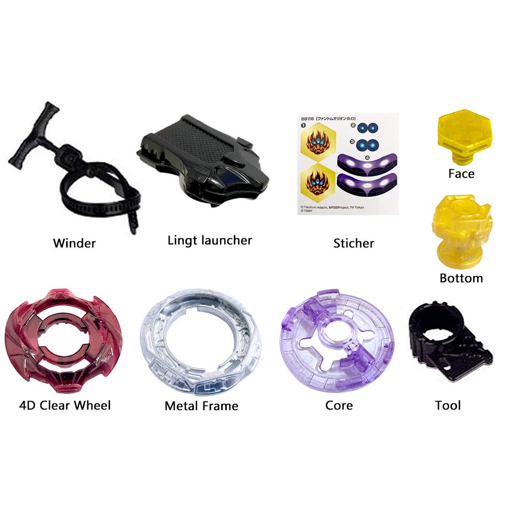 Amazon | Wrpaulk Japan ファントムオリオン B:D BB118 ランチャー付