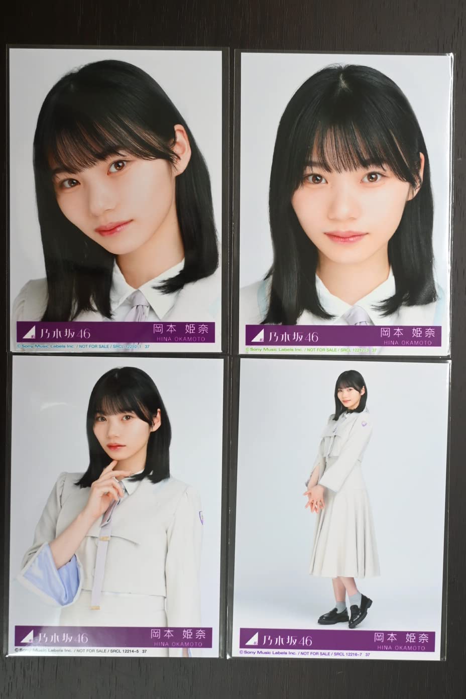 Amazon.co.jp: 【岡本姫奈】 乃木坂46 好きというのはロックだぜ! 封入