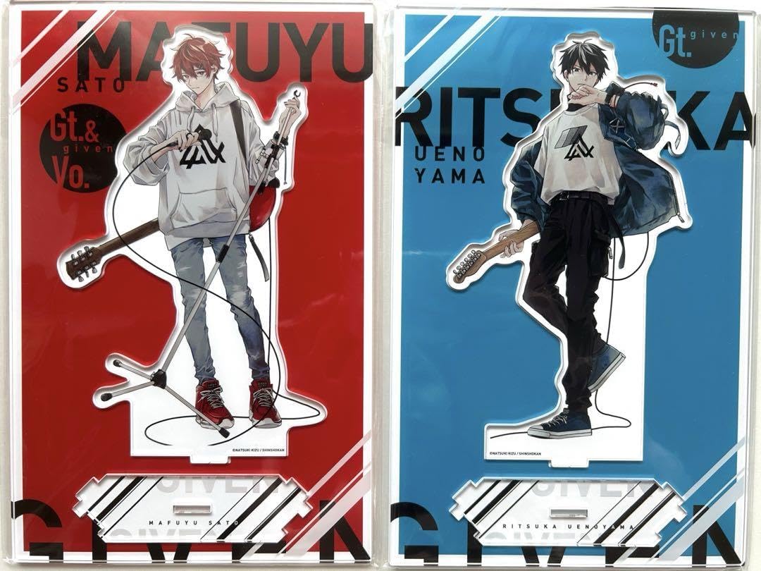 Amazon.co.jp: ギヴン展 つながるBIGアクリルスタンド アクスタ 真冬