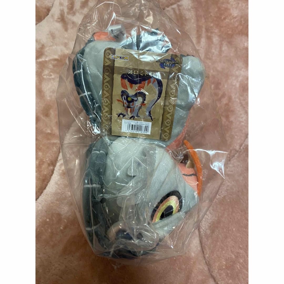 Amazon.co.jp: モンスターハンター ライズ デフォルメ ぬいぐるみ