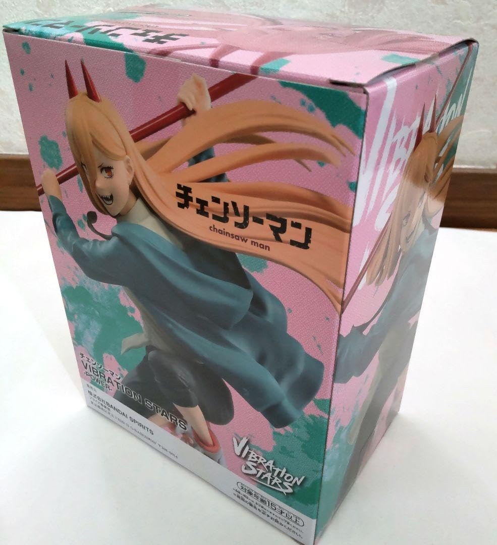 Amazon.co.jp: チェンソーマン マキマパワー フィギュアセット : おもちゃ