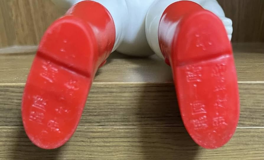 Amazon.co.jp: タイガーマスク ソフビ ミスター ノー NO 中嶋製作所